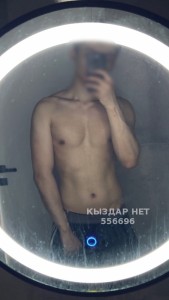 Жиголо Астаны Парень№556696 Cute kazakh Фотография №4213802