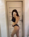 Фотография №4214513