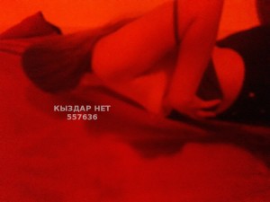 Проститутка Усть-Каменогорска Девушка№557636 Katerina Фотография №4215852