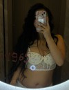 Фотография №4216127