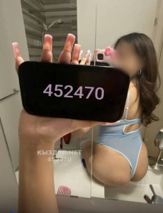 Проститутка Актау Анкета №452470 Фотография №4216229