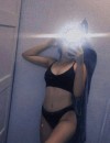 Фотография №4216556