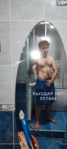Жиголо Алматы Парень№557844 Серёга Фотография №4217941