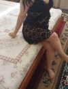 Фотография №4218805