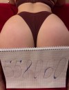 Фотография №4220231