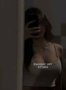 Проститутка Алматы Девушка№477604 Ассель Фотография №4221635
