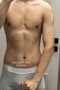 Жиголо Актау Парень№558302 Аслан Фотография №4222826