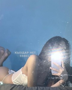 Проститутка Павлодара Девушка№556013 Yana Фотография №4224041