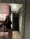 Фотография №4224230