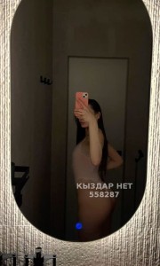 Проститутка Алматы Девушка№558287 Сая Фотография №4224292