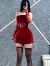 Фотография №4224814