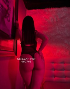 Проститутка Туркестана Девушка№460761 Алина whatsapp Фотография №4225166