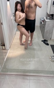 Жиголо Астаны Парень№553035 Семейная Пара Новенькие Фотография №4225520
