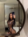 Фотография №4225563