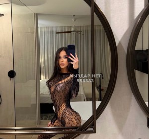 Проститутка Атырау Девушка№558583 Altynzaman Только на Whatsapp Фотография №4225563