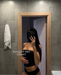 Проститутка Астаны Девушка№525967 Медина Фотография №4225652
