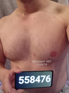 Жиголо Шымкента Парень№558476 Токио Фотография №4225693