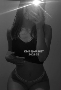 Проститутка Щучинска Девушка№502856 Последний день Фотография №4226521