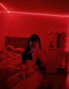 Фотография №4227486