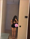 Фотография №4227989