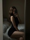 Фотография №4228179