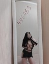 Фотография №4228380