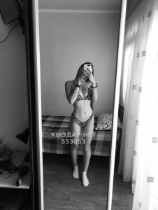 Проститутка Костаная Девушка№553053 Ксюша Фотография №4228709