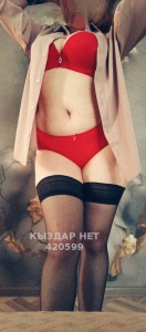 Проститутка Степногорска Девушка№420599 A L E X A N D R A Фотография №4228910