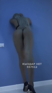 Проститутка Алматы Девушка№557512 Анель боди Фотография №4229026