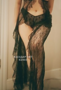 Проститутка Астаны Девушка№62403 Лина Фотография №4229094
