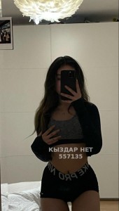 Проститутка Шымкента Девушка№557135 Аяна Новенькая Фотография №4229172