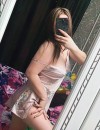 Фотография №4229211