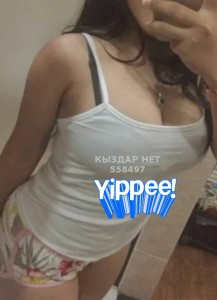 Проститутка Шымкента Девушка№558497 Зарина Фотография №4229425