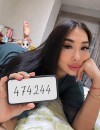 Фотография №4229503