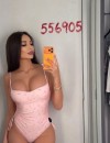 Фотография №4229590