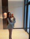 Фотография №4229770
