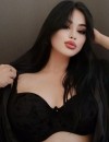Фотография №4229824