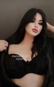 Проститутка Актау Девушка№524653 А Й Н У Р А Фотография №4229824