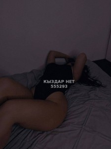 Проститутка Алматы Девушка№555293 Динара Выезд Только Фотография №4229829