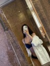 Фотография №4229979