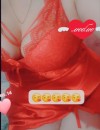 Фотография №4230502