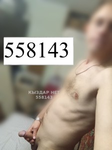 Жиголо Алматы Парень№558143 Лапочка Фотография №4230636
