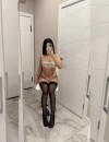 Фотография №4230656