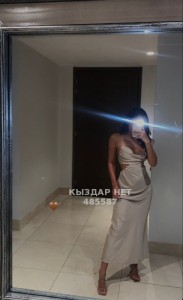 Проститутка Астаны Девушка№485587 Alu-индивидуалка Фотография №4230694