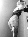Фотография №4230714