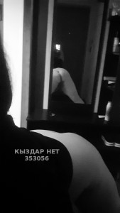 Проститутка Жезказгана Девушка№353056 Виктория-И Этим Всё Сказанно Фотография №4231031