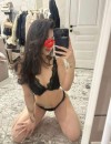 Фотография №4231220