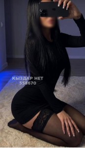 Проститутка Кокшетау Девушка№558670 Didi Фотография №4231805