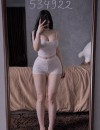 Фотография №4232093