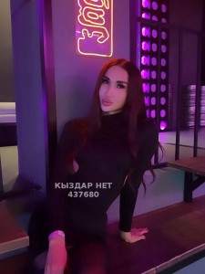 Транс Павлодара Транс№437680 Nita на 2 дня Фотография №4232136